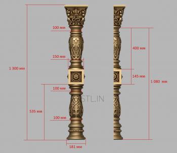 Pillar (ST_0301) 3D model for CNC machine